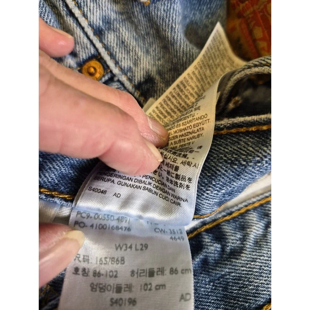 Levi's Denim Jeans 34/29 Relaxed Fit Tapered Mid Rise Med Wash